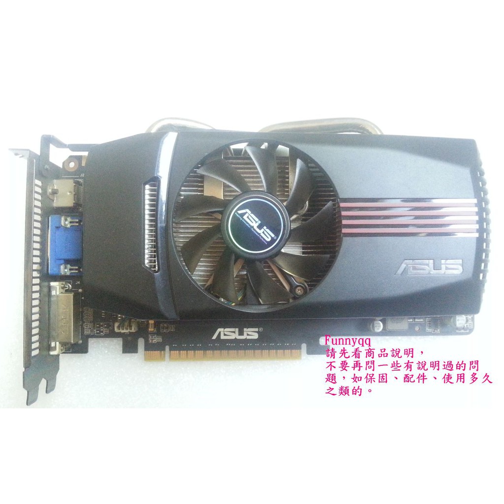 ASUS GTX 550TI 1GD5 顯示卡