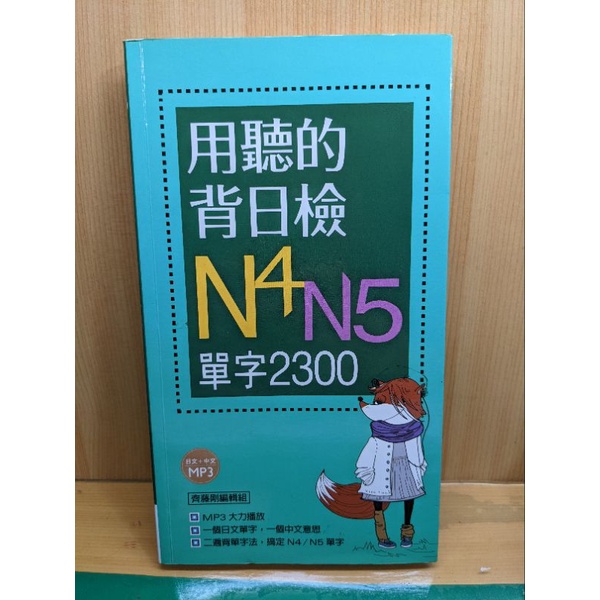 Rabbit 線上商店 蝦皮購物