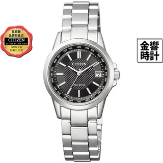 CITIZEN 星辰錶 EC1130-55E,公司貨,日本製,光動能,時尚女錶,電波時計,萬年曆,藍寶石鏡面,手錶