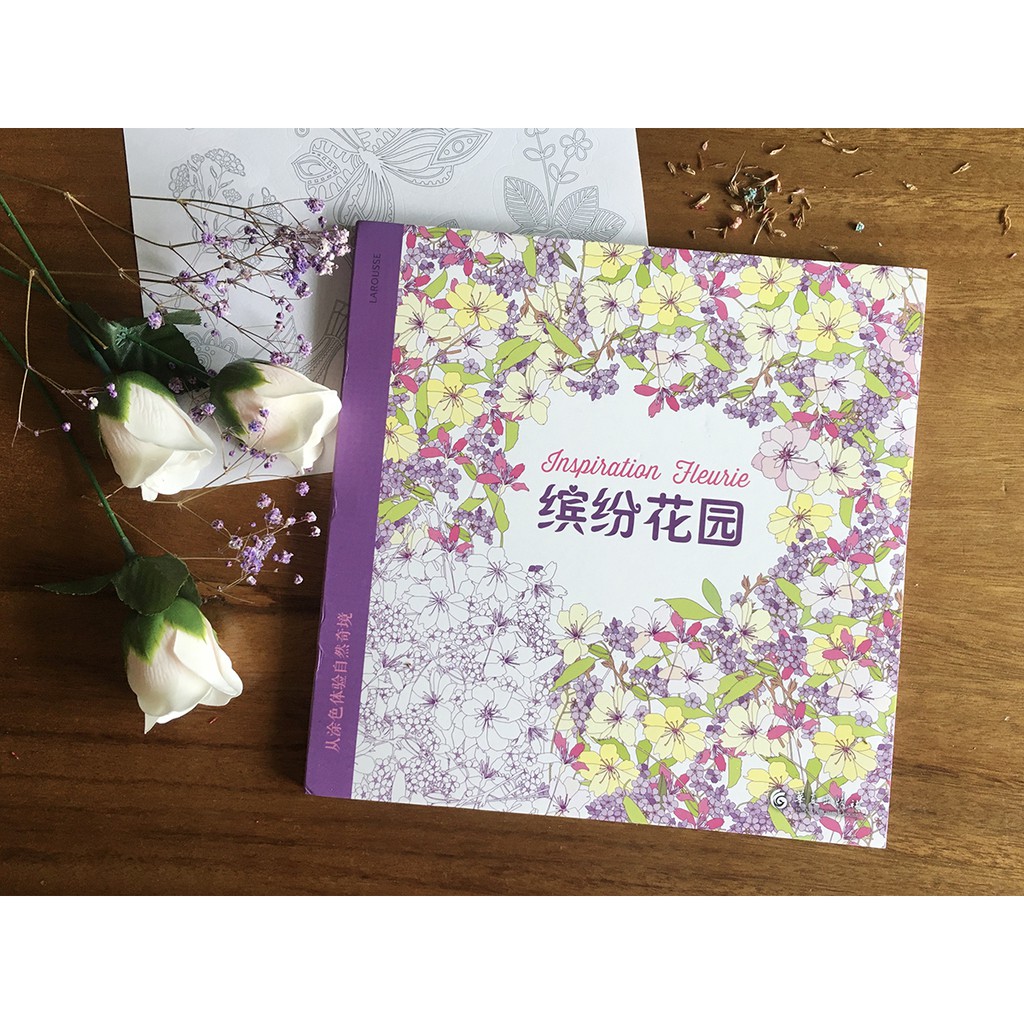 繽紛花園著色本塗色本成人繪本療癒藝術紓壓減壓放鬆靜心花卉花朵四季春天百花塗鴉畫畫 蝦皮購物