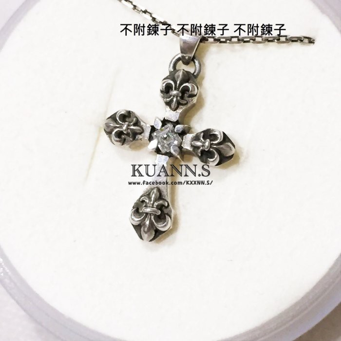 Kuann 於小飾 Patrick Cox 925純銀十字架鳶尾花軍花水晶鑽銀墜墜子純銀 蝦皮購物
