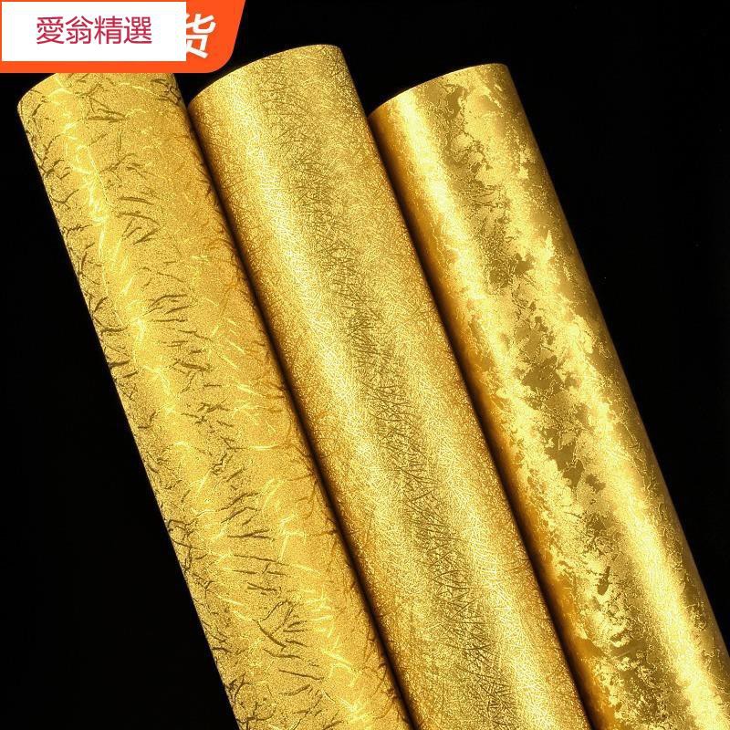 閃光紙 Ptt討論與高評價網拍商品 21年8月 飛比價格
