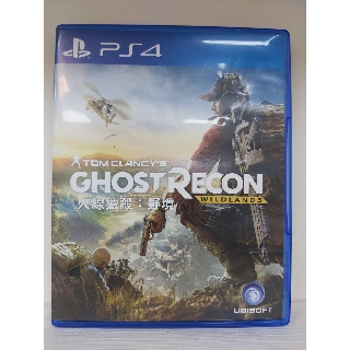 《123C》※滿800免運 PS4 二手 火線獵殺 野境 中文版 / 另回收Switch和PS遊戲