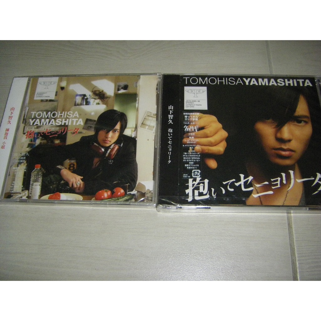 山下智久抱いてセニョリータ擁抱我小姐日版初回 台壓普盤ｃｄ 蝦皮購物