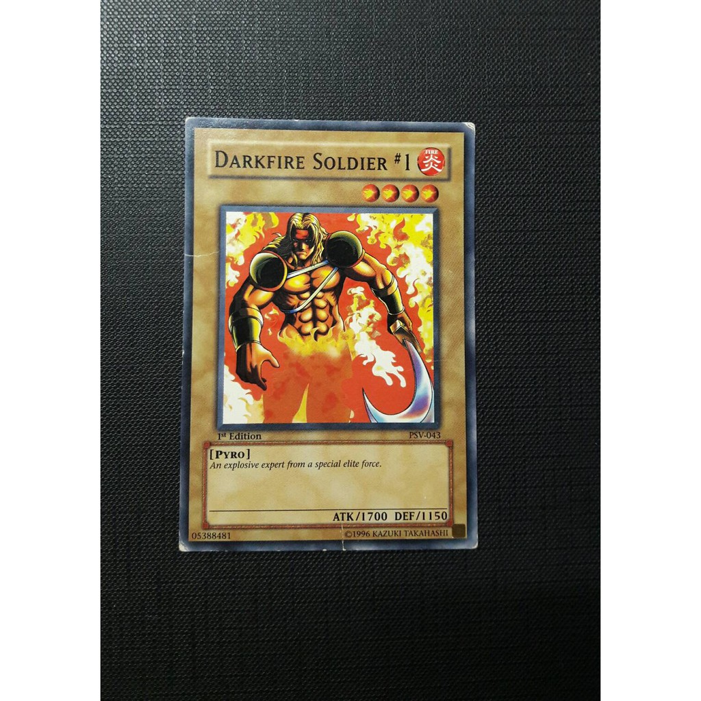 遊戲王 PSV-043 燃燒的士兵 亞英一刷