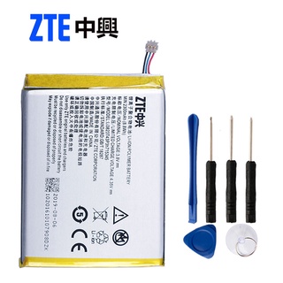 中興 ZTE 原廠電池 LI3820T43P3h715345 MF910 MF920 MF970 4G 電池 附拆機工具