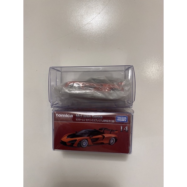 Tomica McLaren Senna