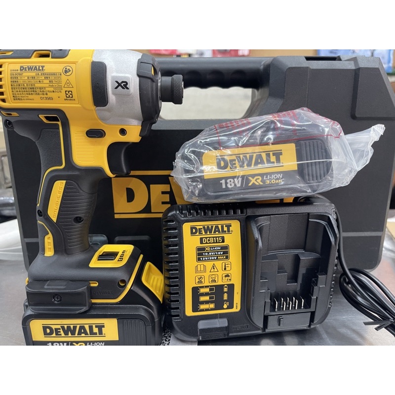 DEWALT 德偉 DCF887 公司貨 鋰電池無碳刷衝擊起子機18V3.0AH  整套組附工具箱 公司貨