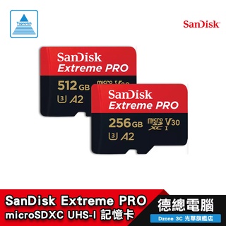 SanDisk Extreme PRO microSD A2 256G 512G 記憶卡 256GB/512GB