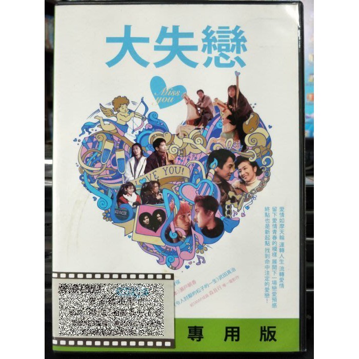 鈴木美紀 Ptt討論與高評價網拍商品 21年7月 飛比價格