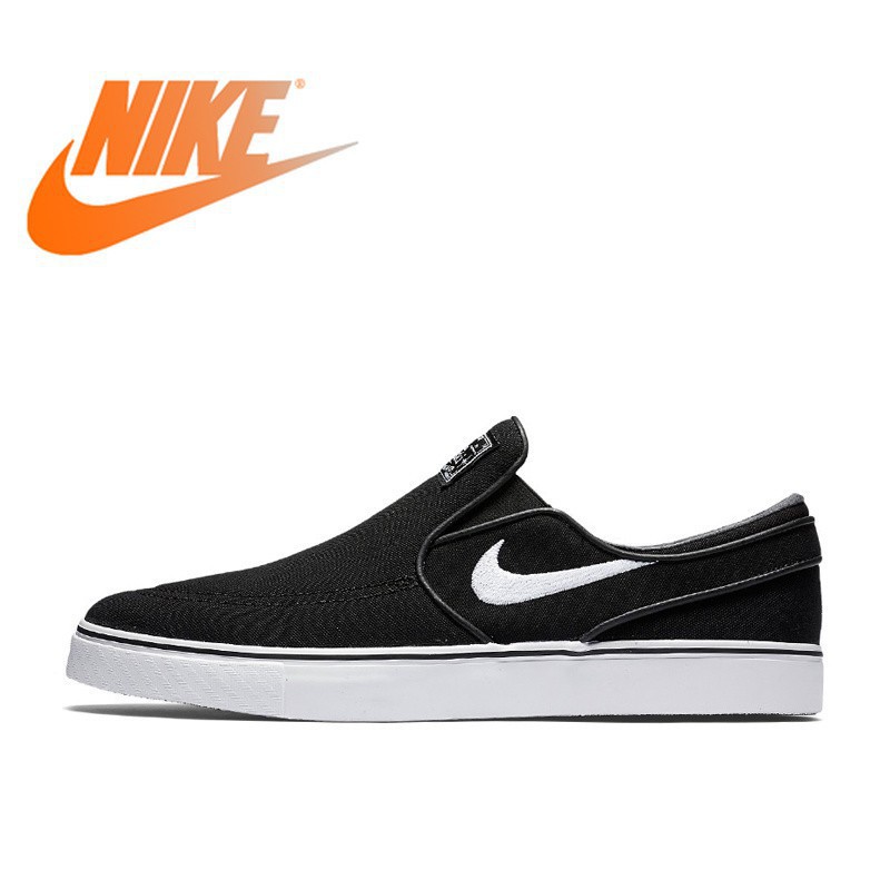 nike sb zoom janoski slip on