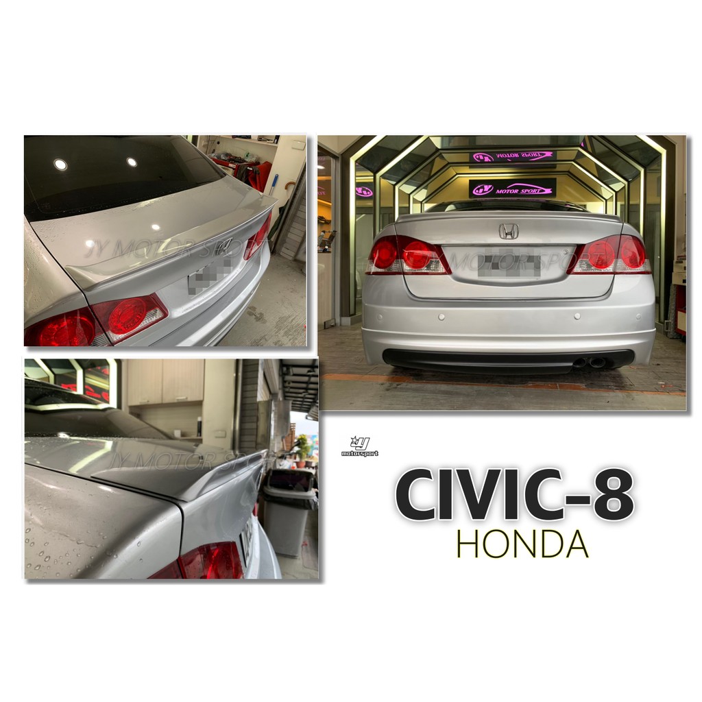 小傑車燈精品--全新 HONDA 喜美8代 CIVIC 8 八代 K12 UH 原廠型 平貼 鴨尾 尾翼 含烤漆