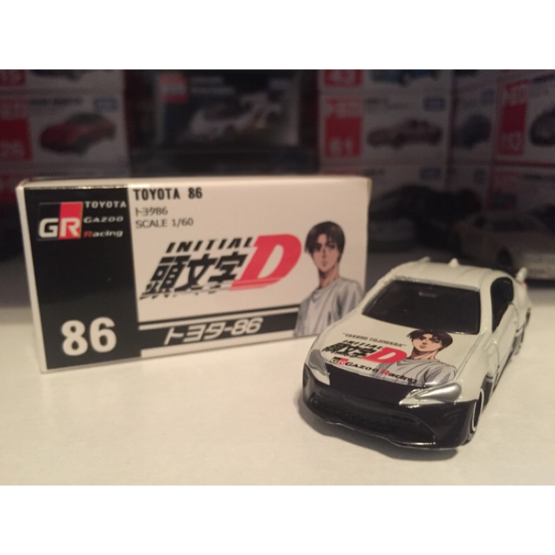 多美小汽車tomica 頭文字d Initial D 豐田toyota 86 跑車gazoo 日本二改車頂起疹 蝦皮購物