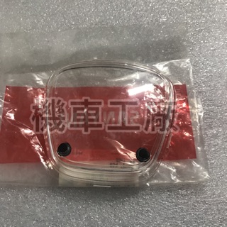 機車工廠 MIO115 新MIO 鬼鬼代言 碼表蓋 碼表玻璃 儀表蓋 SANYANG 正廠零件