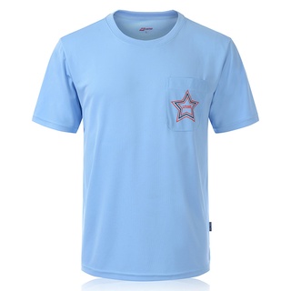 意都美Litume 素色男款休閒圓領口袋印花Tshirt吸濕排汗透氣快乾Coolmax涼感短袖上衣CP395 臺灣製造
