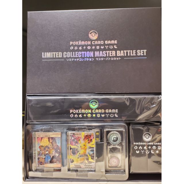 全新未拆膜 寶可夢 神奇寶貝 日版 PTCG 日文 PC 日本限定年度豪華禮盒 戰鬥大師禮盒 含特典 全套  全新未拆膜