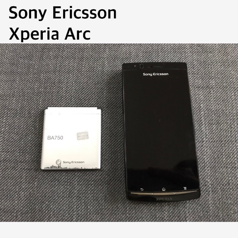【現貨優惠價】Sony 索尼 Xperia Arc 4.2吋 智慧型手機