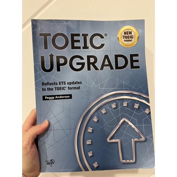 「二手」TOEIC UPGRADE