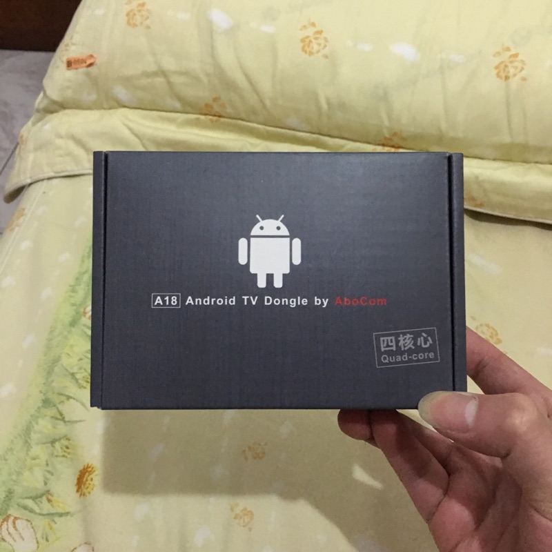 A18 Android TV Dongle by AboCom 友旺科技 四核心 安卓 智慧電視棒 HDMI