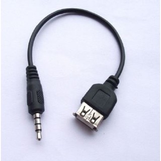 USB母頭/3.5mm公 硬碟連接12V汽車/CD player aux 汽車用音源線/mp3轉接線/訊號線