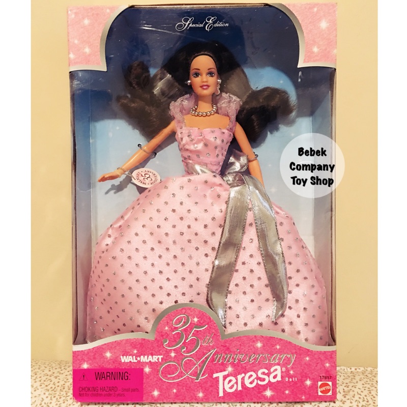 Mattel 1997年 Walmart Barbie 古董玩具 芭比娃娃 沃爾瑪百貨 絕版 全新 老芭比
