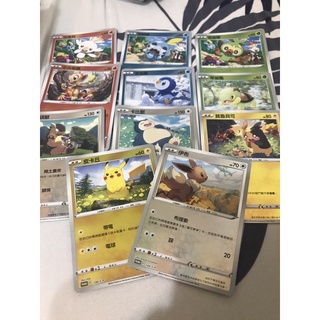 中文版寶可夢卡牌PTCG 鏡閃伊布 鏡閃皮卡丘 莫魯貝可 卡比獸 袋獸 小火焰猴 波加曼 草苗龜 炎兔兒 淚眼蜥 敲音猴