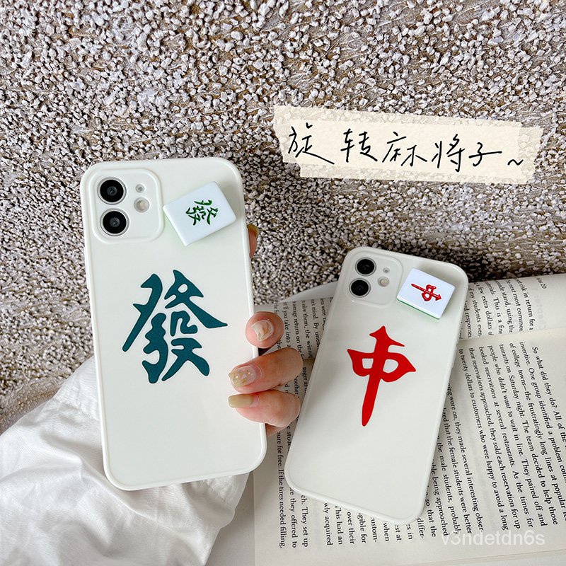 Iphone Xr 手機殼文字 Ptt Dcard討論與高評價商品 2021年11月 飛比價格