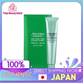 Shiseido Professional 資生堂 專業護髮 芳泉調理活力按摩菁華30gX6 油性髮質