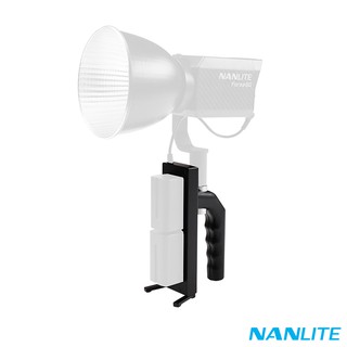 【蝦皮直營】NanLite 南光 南冠 Forza60 電池手柄 / Forza 60 60B 用 公司貨 廠商直送