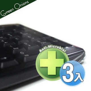【風雅小舖】【Green Onions 鍵盤抗菌防塵套/保護膜(三入)】鍵盤DIY包膜 醫院診所/工廠適用