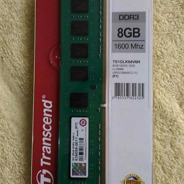 創見DDR3-1600 8GB