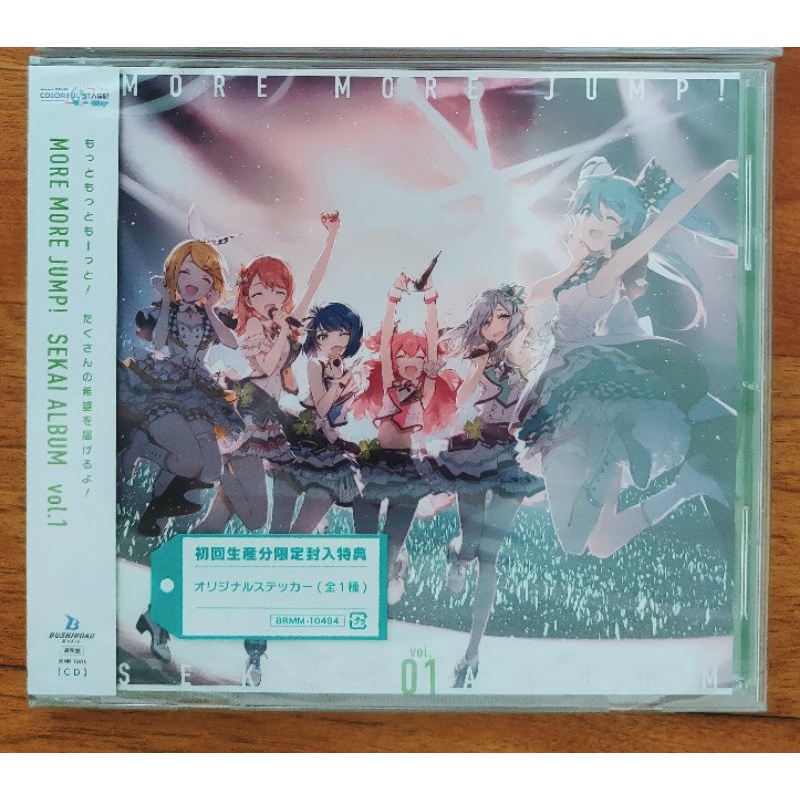 全新 プロセカ 世界計畫 MMJ More More Jump 翻唱專輯vol.1 通常盤（附特典貼紙）