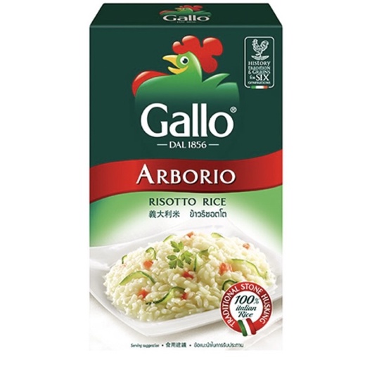 【柑仔小鋪】Gallo 義大利白米 Arborio 1kg (短圓型) 食用米