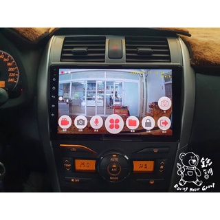 銳訓汽車配件精品-臺南麻豆店 Toyota 10.5代 Altis 安裝 RMG 前後行車記錄器