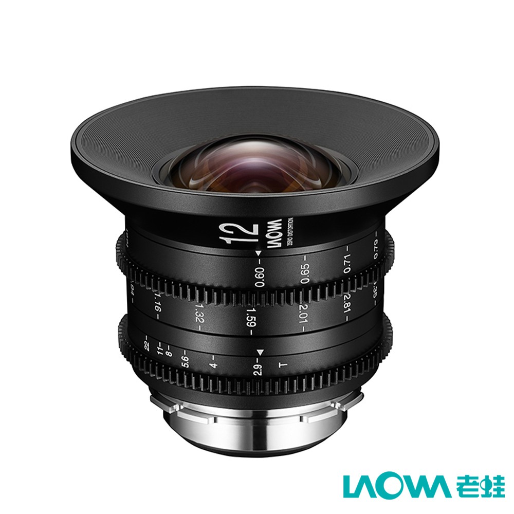 LAOWA 老蛙 FF 12mm T2.9 Zero-D Cine 全片幅 鏡頭 EF接環 接近零畸變 超廣角鏡公司貨