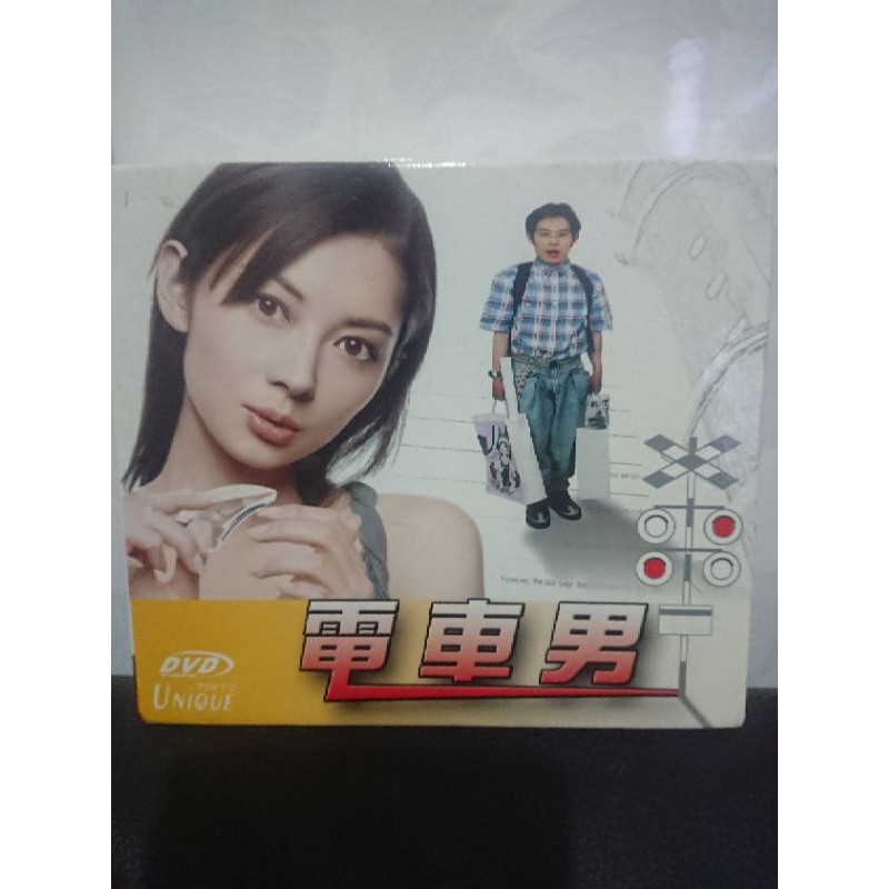 日劇dvd 電車男全集 蝦皮購物