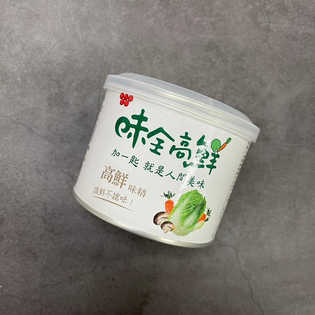 【亞米食材】味全高鮮味精200g(罐)