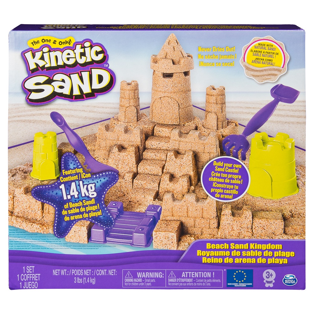 Kinetic Sand-動力沙海灘沙堡遊玩組 瑞典製 1.4KG