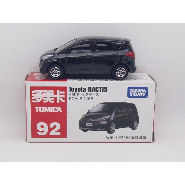 Tomica 92 中國多美版 Toyota RACTIS No.92