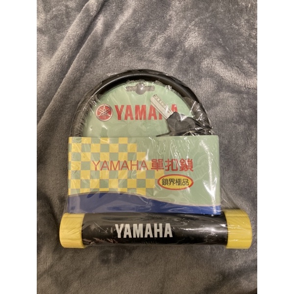 Yamaha大鎖 單扣鎖