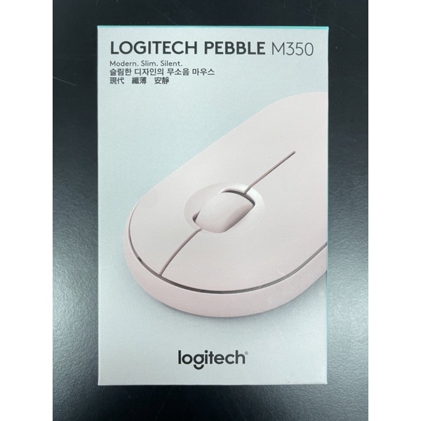 羅技 logitech 藍芽無線滑鼠 M350 雙重連線