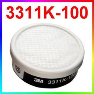 {CF舖}【附發票】3M 3311K-100有機蒸氣濾毒罐附預濾棉 (另有雙罐式防毒面具 3M濾毒罐 3M濾棉)