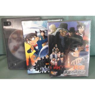 名偵探柯南電影版 天空的劫難船 漆黑的追跡者 沉默的15分鐘 DVD