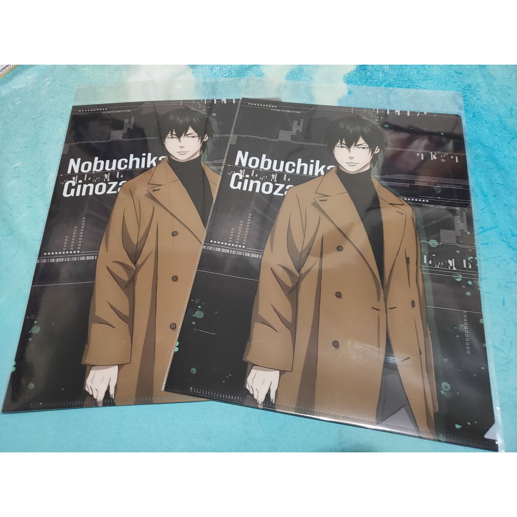 現貨 心靈判官psycho Pass First Inspector 資料夾宜野座伸元 蝦皮購物