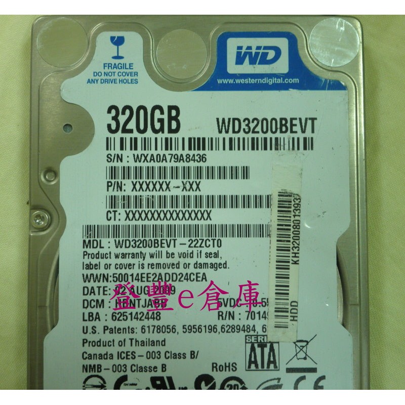 【登豐e倉庫】 YF333 藍標 WD3200BEVT-22ZCT0 320G SATA2 筆電硬碟