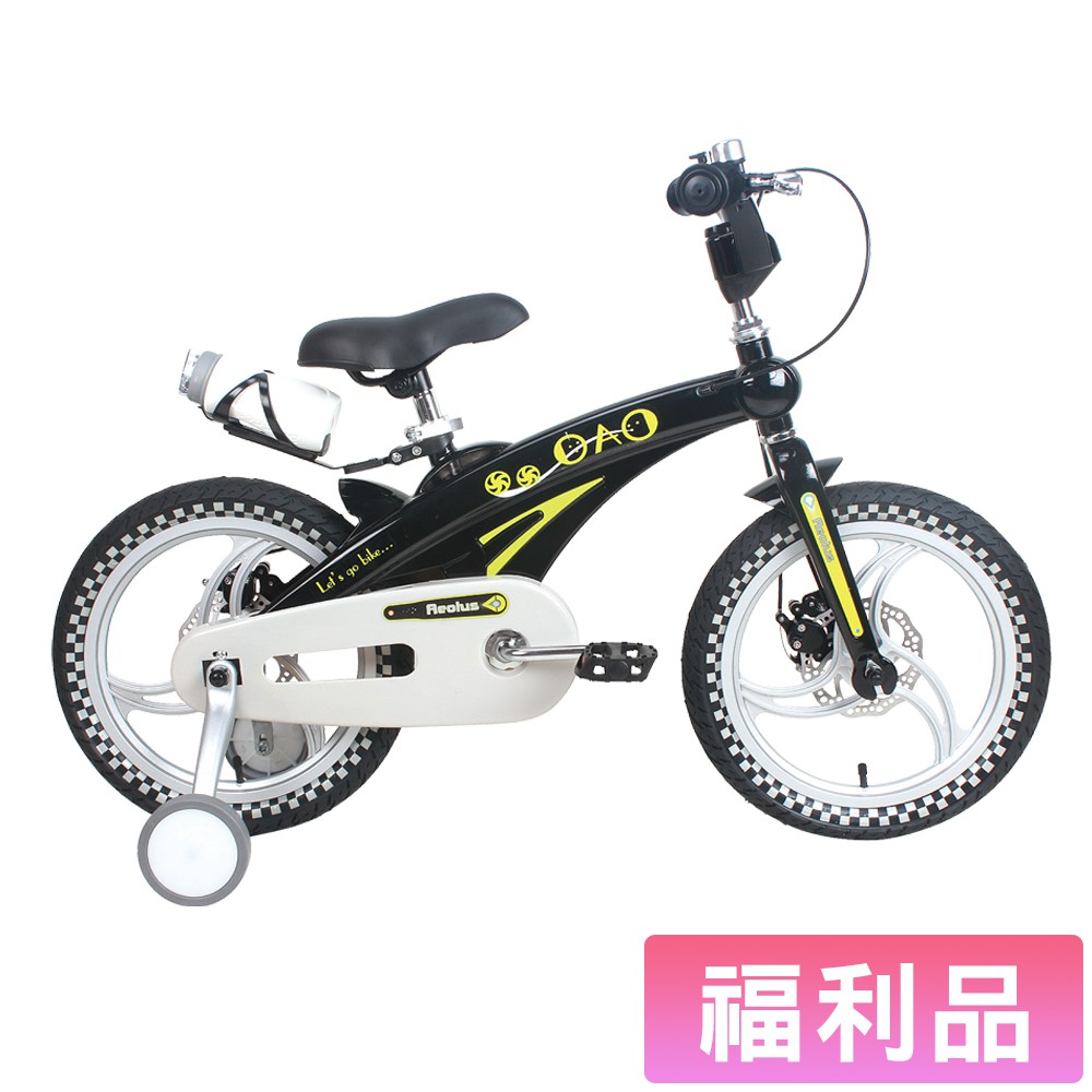 親親CCTOY 鎂合金兒童16吋 腳踏車 SX16-30（福利品 兒童腳踏車）