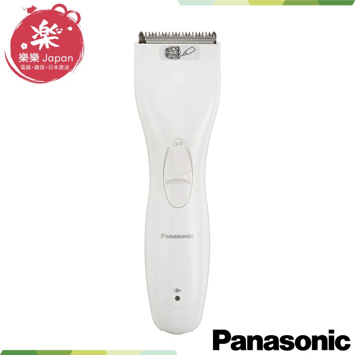 日本 Panasonic ER-GC11 電動理髮器 輕量款 105g 充插兩用 電動剃刀 ER-GC10 後繼新款