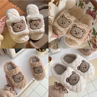 台灣現貨🔅熊熊絨毛室內拖鞋