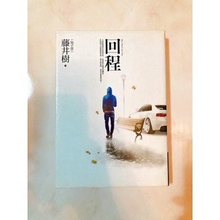 西加奈子 優惠推薦 21年7月 蝦皮購物台灣