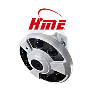 【私訊甜甜價】台灣本土監控大廠 環名HME AHD 1080P 20米紅外線機 160°超廣角 HM-A160 SONY
